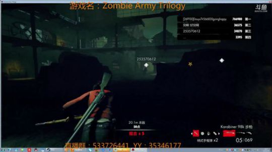 【嗨皮】求生：大战纳粹僵尸军团 2018-03-16 20点场