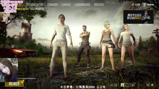 小姐姐强不强你们心里没点数吗 2018-03-15 22点场
