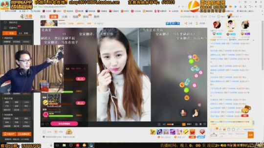 蓝光【8M】杀不到8个，抽500红包 2018-03-17 02点场