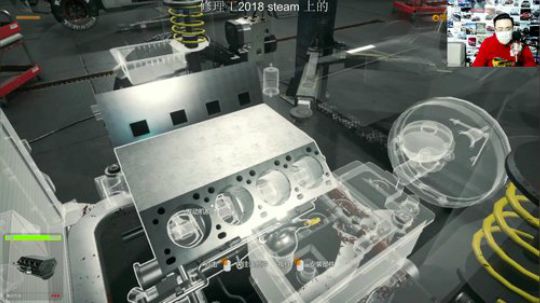 修车：修好了C63 AMG