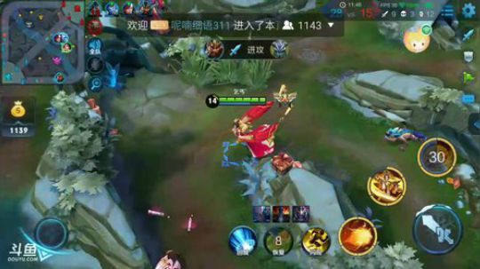 暴力武则天带粉 2018-03-16 16点场