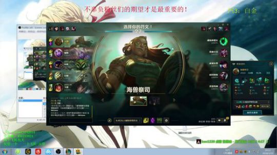 稀饭：斗鱼第一海兽~，俄洛伊屠杀秀~ 2018-03-15 19点场