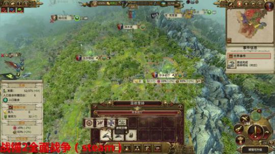 果头人永不为奴！除非包吃包住~ 2018-03-14 20点场