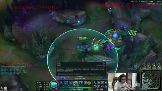 白金组一手中路横扫千军 2018-03-17 11点场