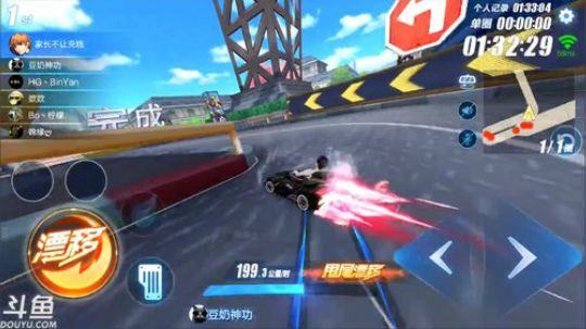 锦年：来晚了来晚了 2018-03-17 19点场