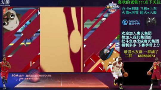 玄学唐：不慌不忙 我们来日方长！ 2018-03-16 21点场