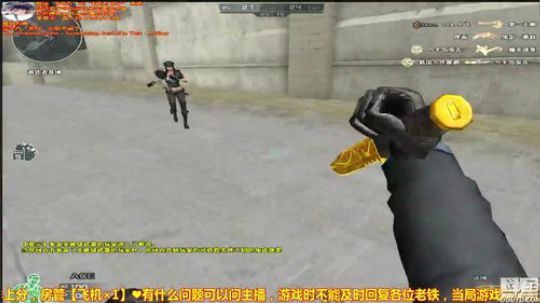 鬼戕：无脑冲刀，不怂就怼！ 2018-03-17 20点场
