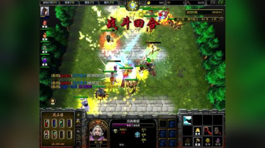 愿你不悲不喜不自怜 2018-03-17 11点场