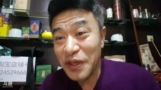 西北老狼哥发布了一个斗鱼视频2018-03-17