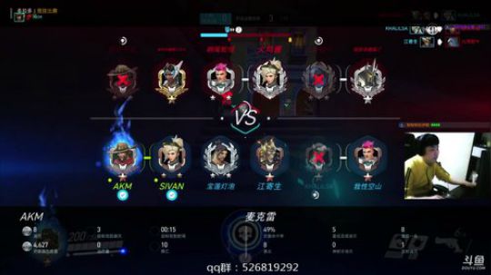 [CK]   @麦克雷@ 2018-03-17 01点场