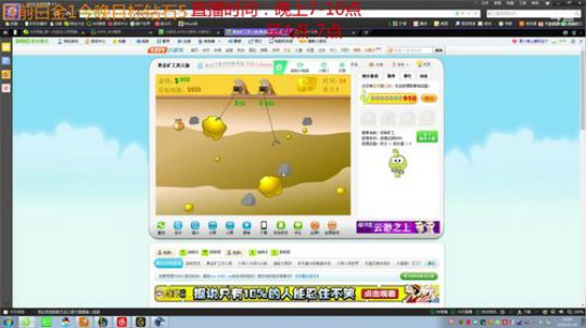 恶蛮高胜率冲电一大师 2018-03-16 19点场
