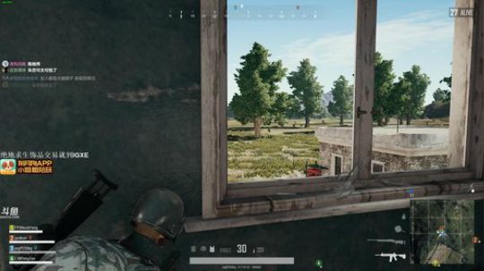 与我一个未来发布了一个斗鱼视频2018-03-17