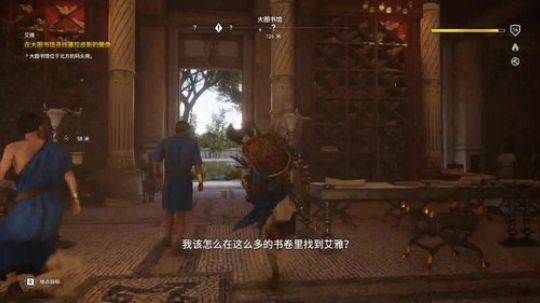 去埃及旅游，狂战信条了解一下~ 2018-03-17 00点场