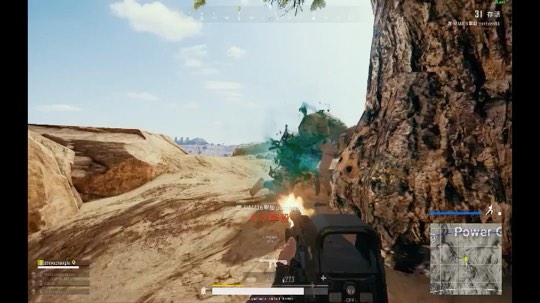 绝地求生1v4 98k800米一枪爆头