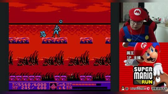 【a鬼哥】直播时间更改为每晚8点至12点 2018-03-17 21点场