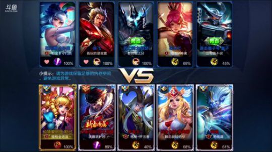 国服最贱小主播 2018-03-18 15点场