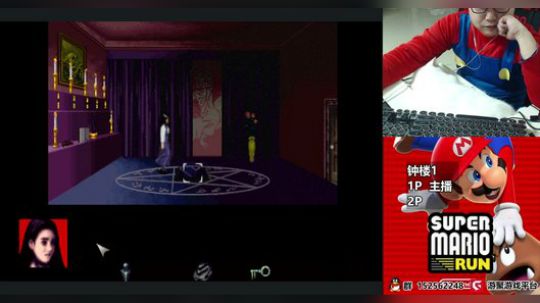 【a鬼哥】直播时间更改为每晚8点至12点 2018-03-18 01点场