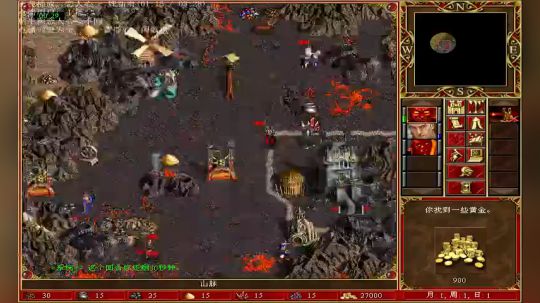 atm鸟10星光VS战舰老罗俊 2018-03-16 22点场