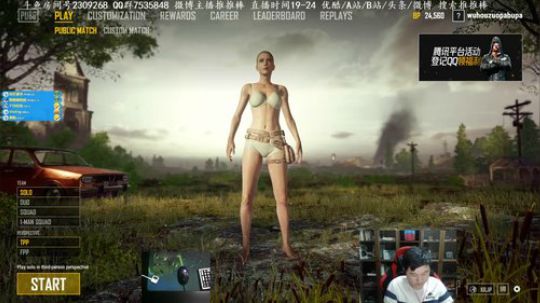 今天终于18岁啦! 2018-03-17 22点场