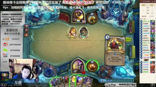 RPGseven发布了一个斗鱼视频2018-03-18