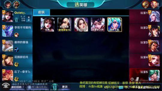 目前2个，输一把送红包 2018-03-18 11点场