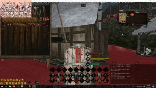 [XY]重回铁匠去，跪求歌单 2018-03-18 09点场