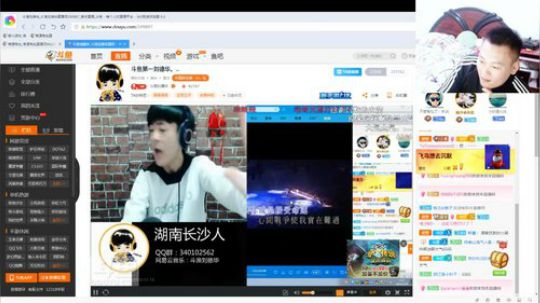 我在斗鱼看南通龟包直播格斗游戏