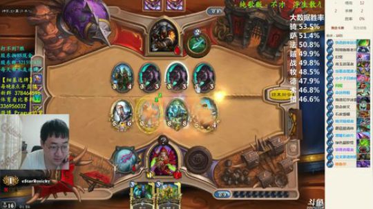 RPGseven发布了一个斗鱼视频2018-03-18