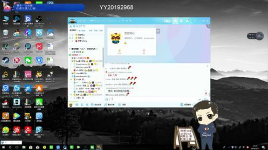 水友歌会，欢迎晚安女神胡译心 2018-03-17 21点场