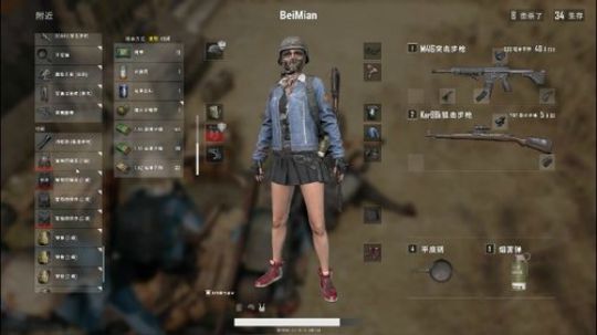 一个手雷灭全队，舔包到舔不下