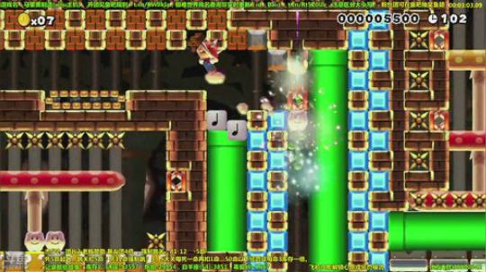马里奥-再给白胖五分钟11期-2分47秒正片