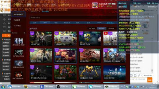 《RPG》菜的抠脚！ 2018-03-17 20点场