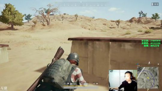 马王爷：甩锅天才，了解一下？ 2018-03-17 20点场