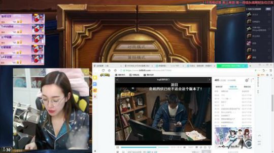娇娇：睡衣直播哪家强 2018-03-17 18点场