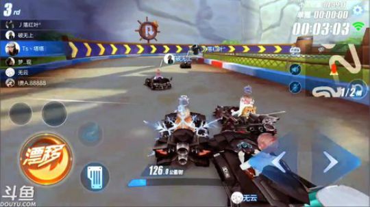 锦年：排位不是第一发红包 2018-03-18 17点场