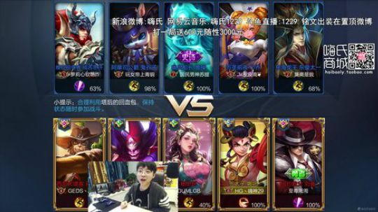 合肥晨宝发布了一个斗鱼视频2018-03-18