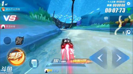 锦年：搞起搞起 2018-03-18 15点场