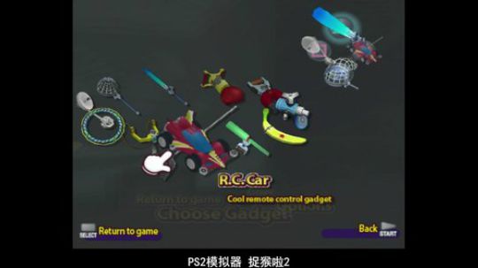 周末抓个猴 2018-03-18 21点场