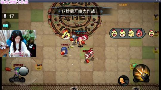 冰妹妹:14个金武器! 2018-03-17 22点场