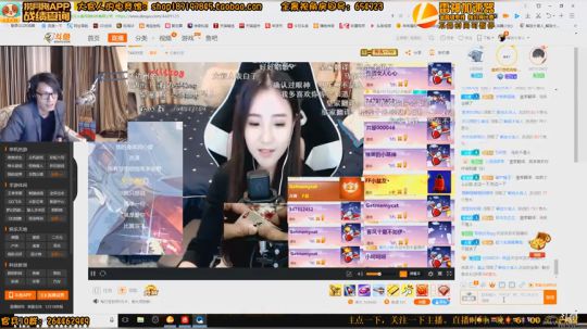 蓝光【8M】杀不到8个，抽500红包 2018-03-18 00点场