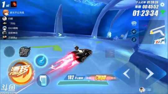 锦年：来晚了来晚了 2018-03-17 21点场