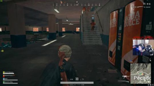 【狐半仙】网吧里面吃鸡爽！ 2018-03-17 21点场