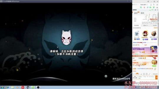 秋风：先打无差别今晚十点半抽五星二代 2018-03-18 17点场