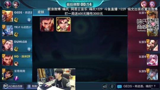 合肥晨宝发布了一个斗鱼视频2018-03-18