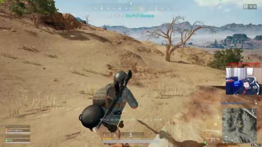 【狐半仙】网吧里面吃鸡爽！ 2018-03-17 23点场