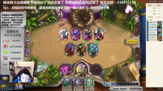 啦啦啦：麦迪文4虎口红黑龙牧 2018-03-18 18点场