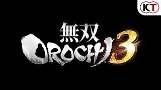 【银】光荣最新作『無双大蛇３』宣传片