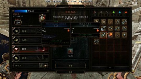 老表：游戏时间已到，你在等什么~ 2018-03-18 19点场