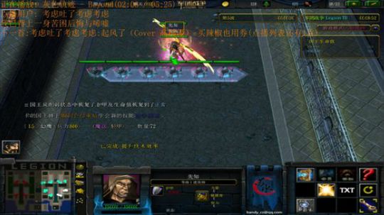 《RPG》菜的抠脚！ 2018-03-15 16点场