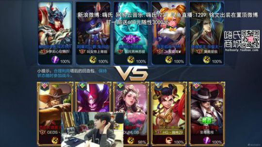 合肥晨宝发布了一个斗鱼视频2018-03-18